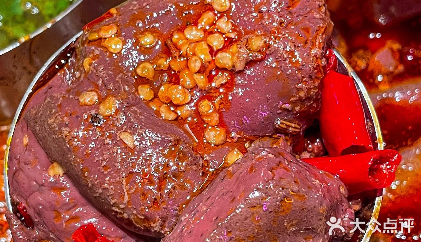 鲜到麻的鸭血！谁带我吃我就跟谁天下第一好！