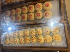 -嘉华鲜花饼(四方街旗舰店)