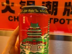 加多宝-潮火锅·麻辣牛肉火锅(观音桥方圆·LIVE店)