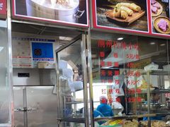 -华威达牛庄(黄埔大道西店)