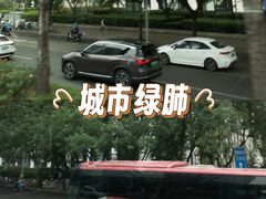 -太阳宫公园