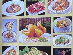 -老西安韩记三鲜煮馍(四府街店)