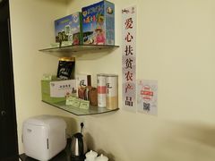 -新天地酒店(儋州夏日广场店)