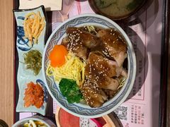 -鳗鳗的爱(远洋未来广场店)