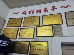 -渔桥李记奶汤面(东街店)