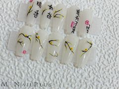 -江燕路万科里