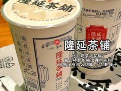 -北京稻香村(零号店)