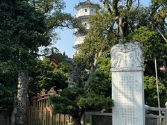-国恩寺