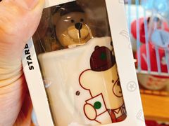 夏日随行马克杯-星巴克臻选(成都环球乐天店)