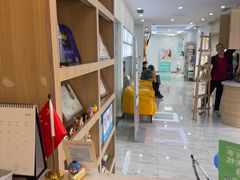 -德标艾诺口腔(敦化路店)