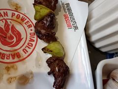 -鼎原力量东北吊炉烧烤(幸福街店)