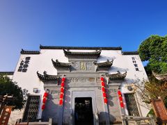 -婺源梦里老家大型山水实景演出