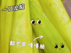 -鹅滋道(甘坑古镇店)