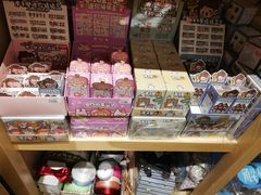 -解忧集市(北京路天河城店)