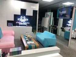 -斐尔国际皮肤管理中心