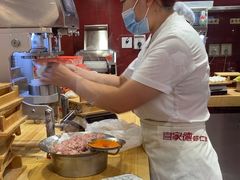 -喜家德虾仁水饺(长泰广场店)