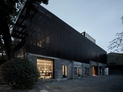 门面-瓷语堂(上海五维空间创意园店)