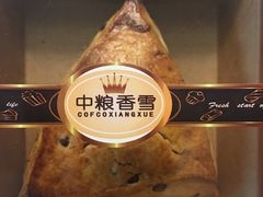 -中粮丰通（北京)食品有限公司