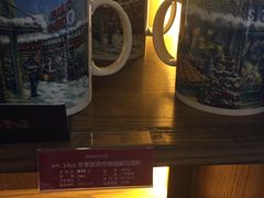 -星巴克臻选(上海长风大悦城店)