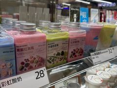 -白色日记·手作酸奶(麦凯乐店)