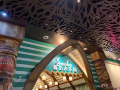 -杭州开元森泊度假乐园