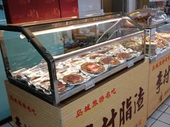 -青岛利群四方购物广场