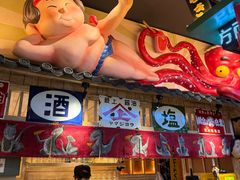 -MIKOMIKO和牛烧肉专门店(南门店)