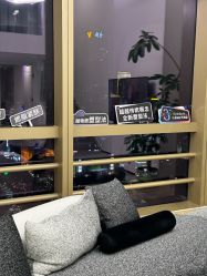 -JNK皮肤管理中心