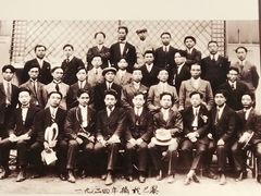 -邓小平故里