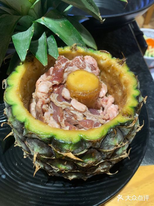 极焰·烧肉刺身放题(天河领展广场店)图片