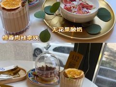 -伊斯坦布尔土耳其清真咖啡餐厅