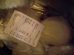 -四宜糕团店(南大街店)
