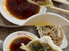 -津门张记包子铺(华昌道店)