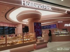 -好利来(东坝万达店)