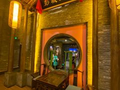 门面-大张烙馍村(泉山店)