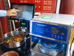-金家老三饭庄(常营店)