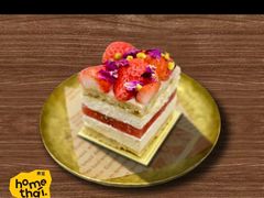 -阿露佳·舌尖上的安吉菜