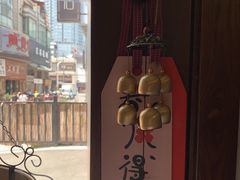 -春风·有糖(崇宁路店)
