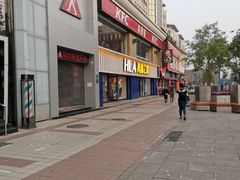 -海澜之家(王府井大街店)