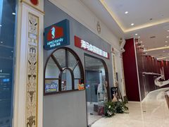 -海马体照相馆(上海月星环球港店)