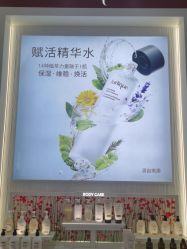 -茱莉蔻