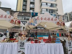 -万达广场(济南魏家庄店)