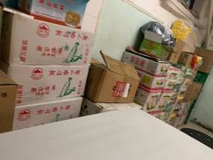 零售区-食味稻汕头食杂(西罗园店)