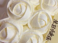 21cake-21cake廿一客蛋糕