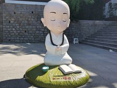 -龙口南山旅游景区