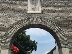 -三坊七巷历史文化街区