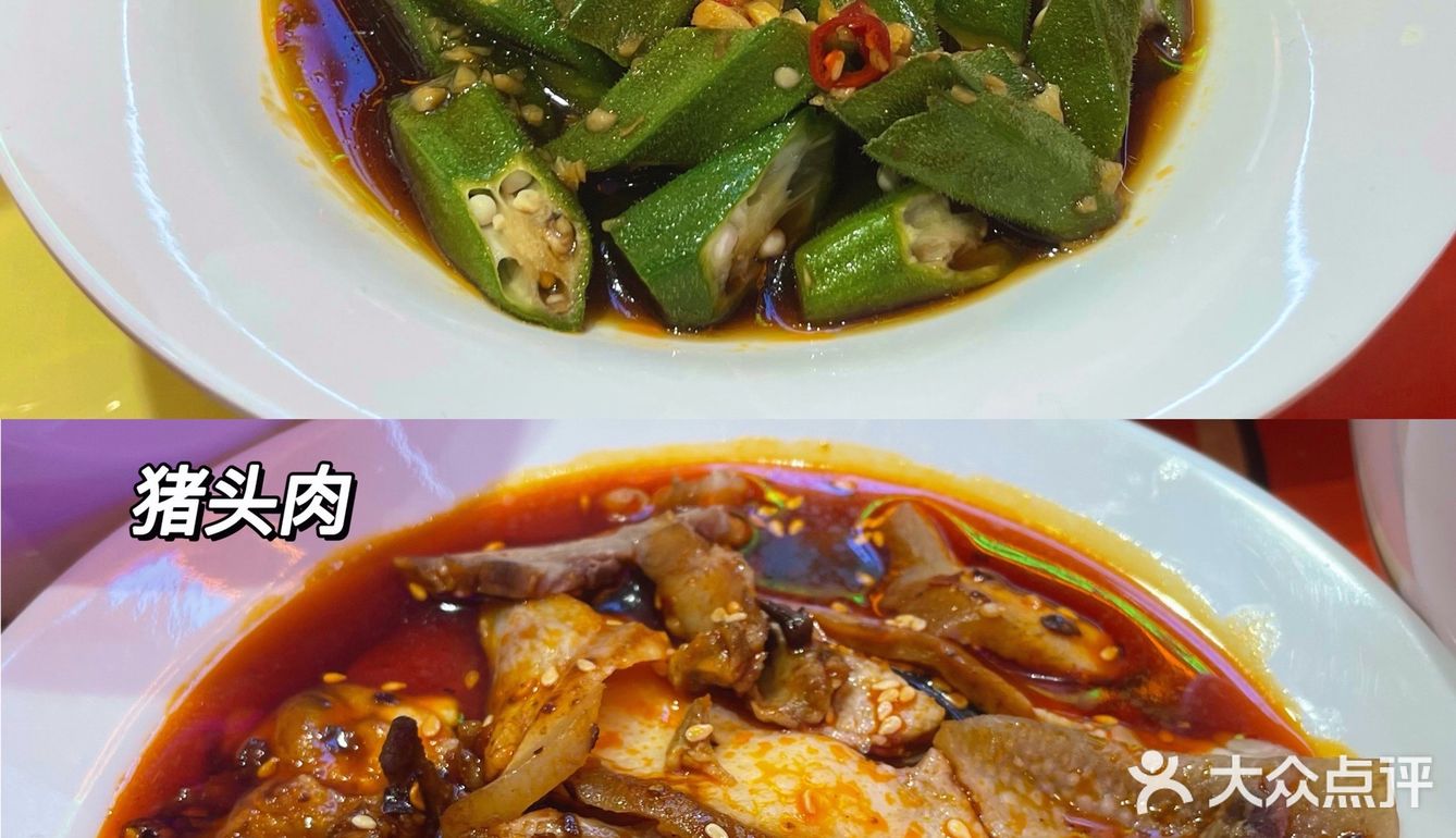 大卫城附近最好吃的牛肉面🍜料超足！