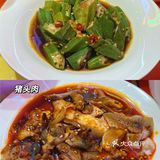 大卫城附近最好吃的牛肉面🍜料超足！