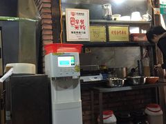 -栖凤渡杨婆鱼粉(苏仙传奇店)