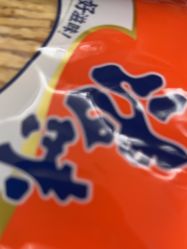 -不迫先生专业男士剪发